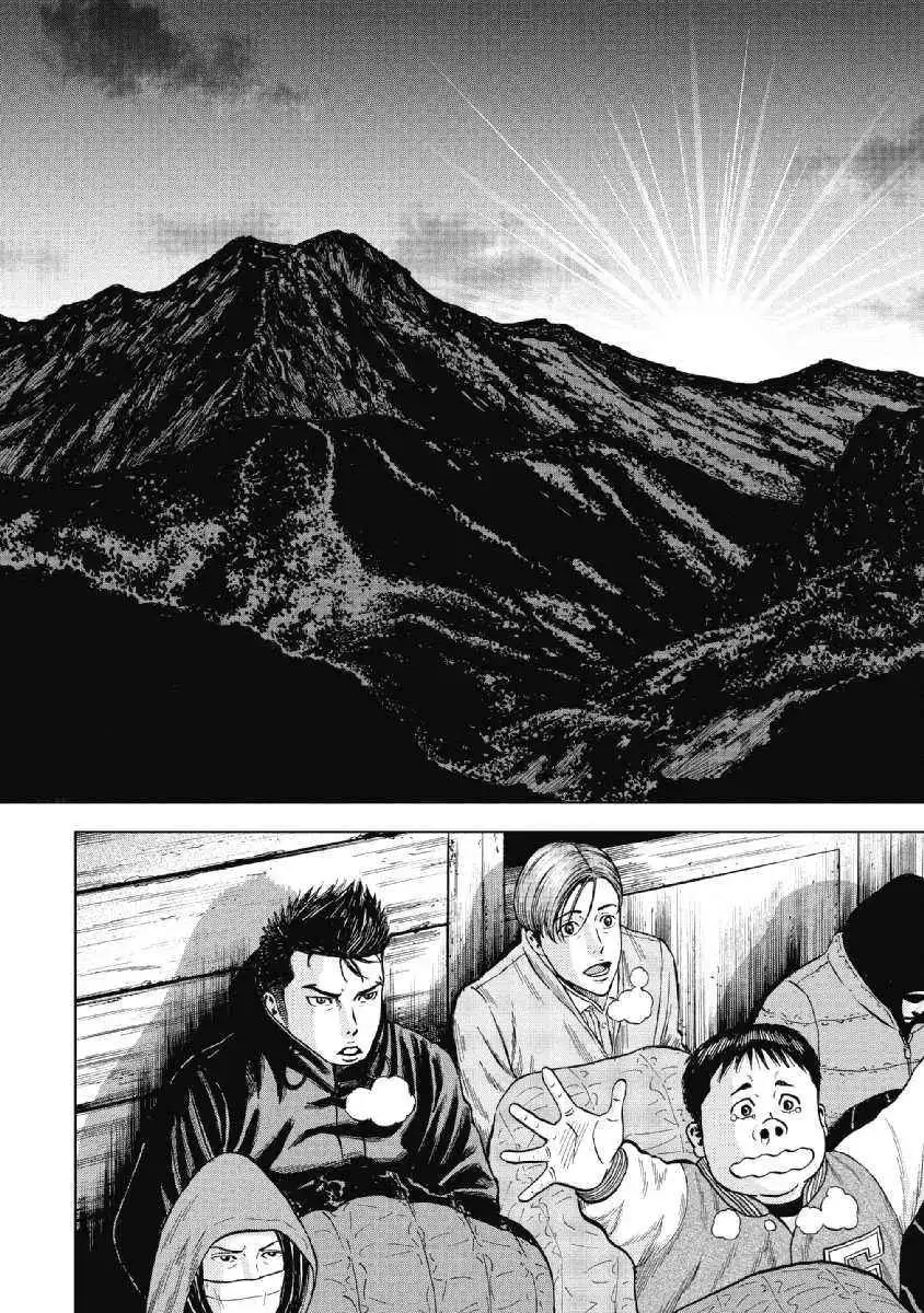 Monkey Peak [ALL CHAPTERS] Chapter 2 10